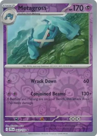 Journey Together Metagross #63/159 reverse holo